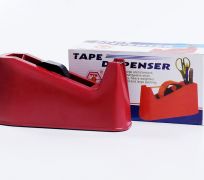 Cắt băng keo lớn 2004