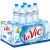 Nước uống đóng chai Lavie 350ml