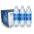 Nước uống đóng chai Aquafina 500ml