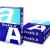 Giấy A4/A5 Double A 80/90