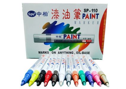 Bút sơn Sipa 110