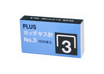 Kim bấm số 3 Plus
