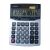 Máy tính Casio DX 120S