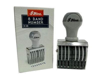 Dấu Shiny 8 số 5mm (N38)