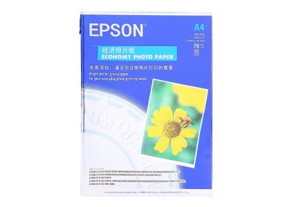 Giấy in ảnh 20 tờ/xấp 2 mặt