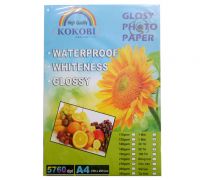 Giấy in ảnh 50 tờ/xấp 2 mặt