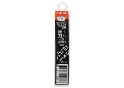 Lưỡi dao rọc giấy SDI lớn 1404