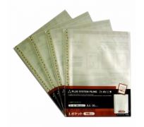 Bìa lỗ Plus RE-141PP (10 cái/xấp nhỏ)