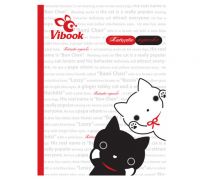 Tập 200 trang Vibook kẻ ngang