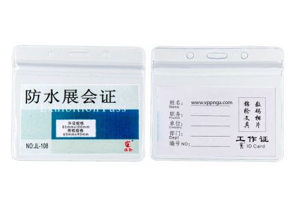 Bảng tên dẻo ngang 108