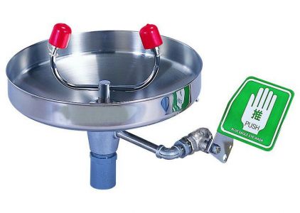 Bồn rửa khẩn cấp