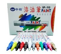 Bút sơn Sipa 110