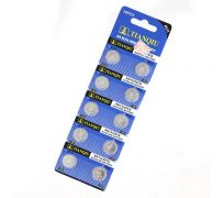Pin AG13 Maxell 1.5V (10 viên/vĩ)