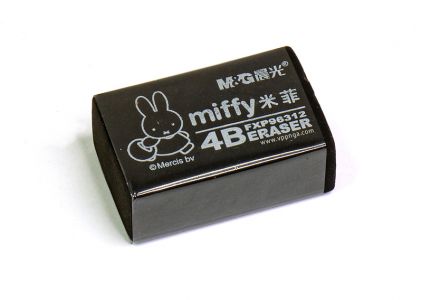 Tẩy đen 4B MG