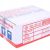 Giấy vi tính Liên Sơn 210x279 1 liên
