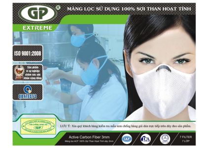 Khẩu trang gài đầu hoạt tính Hoàng Thanh Nữ