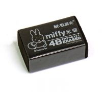 Tẩy đen 4B MG