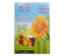 Giấy in ảnh 50 tờ/xấp 1 mặt