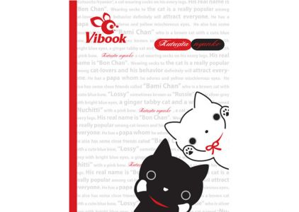 Tập 200 trang Vibook kẻ ngang