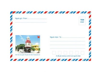 Phong bì sọc thường 11x17 (25 cái/xấp)