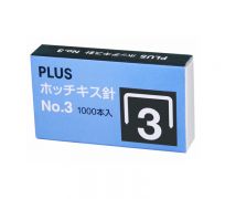 Kim bấm số 3 Plus