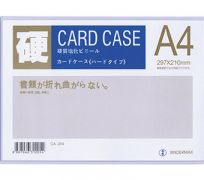 Card case A4