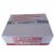 Giấy vi tính Liên Sơn 210x279 4 liên (THVX)