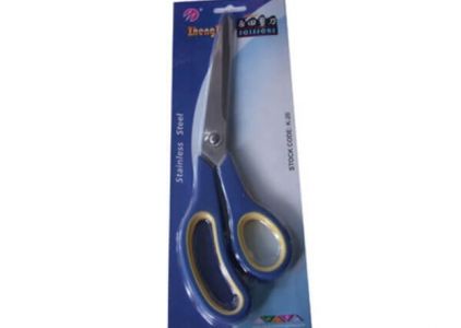 Kéo cắt vải K20